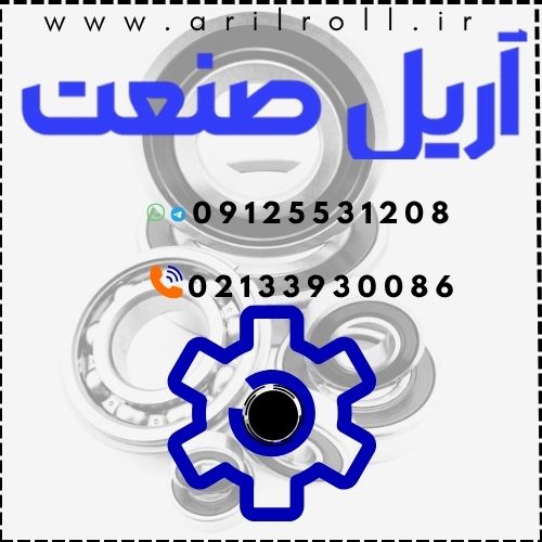 arilsanat